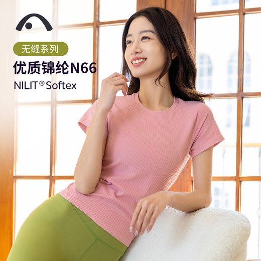 Aixiabu professional yoga wear women's tops sports T-shirts spring and summer one-piece woven short-sleeved quick-drying fitness clothes Pilates training clothes coconut cream/seamless one-piece weaving/tops without breast pads M