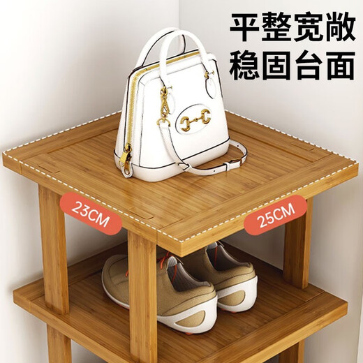 Lohas time Nanzhu shoe rack doorway multi-layer household shoe storage rack simple narrow shoe rack storage rack dormitory shoe rack 9 layers 25cm small footprint