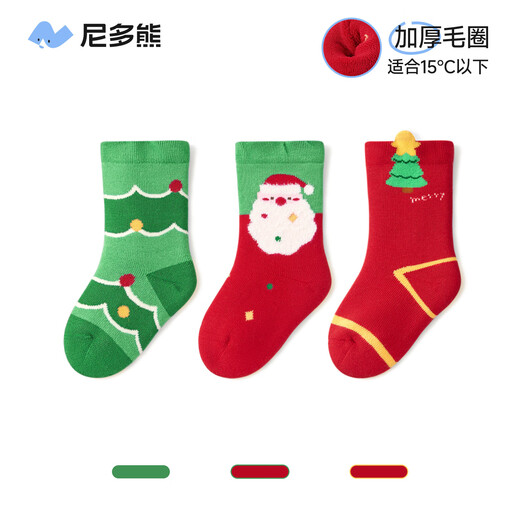 Nido Bear children's Christmas socks autumn and winter thickened cotton socks mid-tube terry baby Christmas socks W4155 3 pairs 6-12 months (suitable for feet length 9-11cm)
