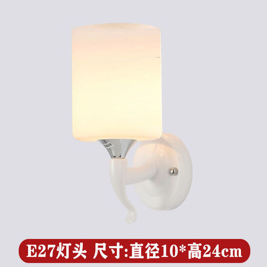Yaotian remote control dimming wall lamp bedroom bedside lamp LED living room wall lamp hotel hotel stair corridor aisle lamp BD023-single head-glass led warm light without switch