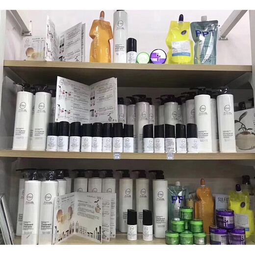 SULFITF Perfumer Hair Care Cream Silang Magic Volume SULFITF Ripple Magic Volume Ban Elastin Protective Volume Silang Magic Volume Generation 120g 2 Bottles