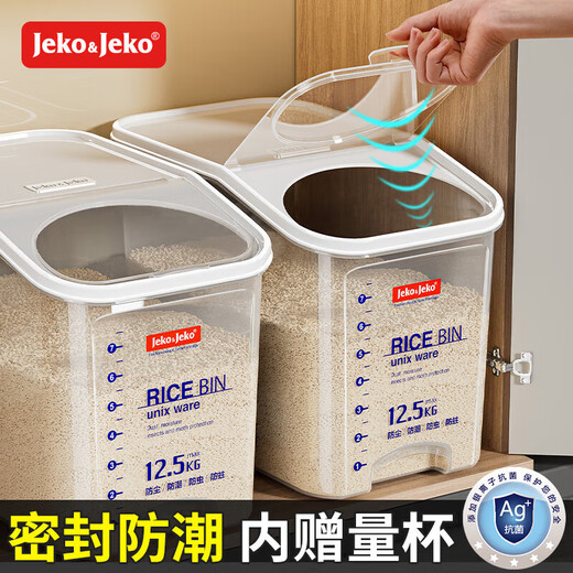 JEKO&JEKO rice barrel sealed rice container household rice box insect-proof and moisture-proof rice tank rice flour storage box storage tank 25 Jin Jin equal to 0.5 kg