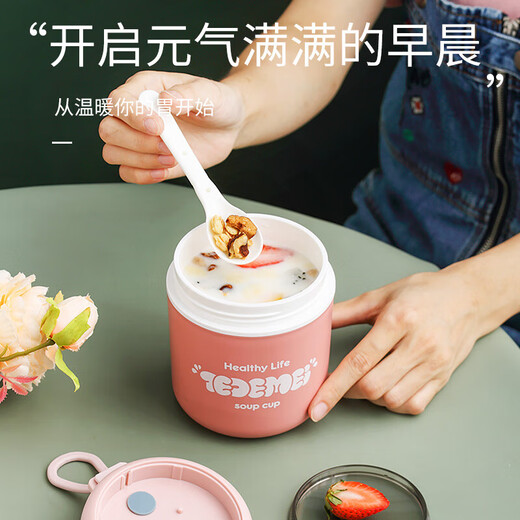 Hongzhengying Breakfast Cup with Lid Spoon Cup Soy Milk Cup Home Portable Takeaway Overnight Oatmeal Cup Yogurt Plastic Cup Green - With Spoon