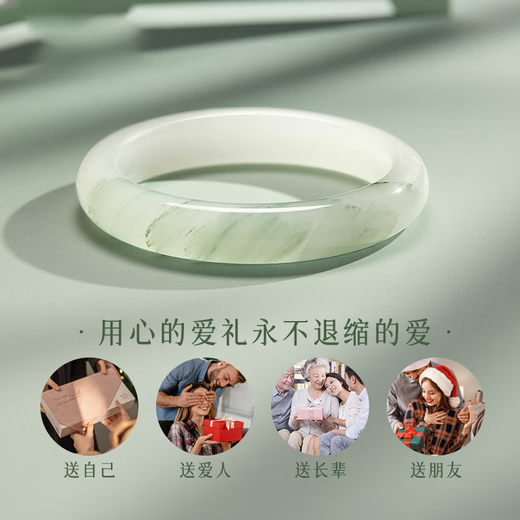 ALLOVE Tianshan Jade Bracelet Women's Gold Silk Jade Bracelet Girls Birthday Gift for Girlfriend, Wife, Mom, Lady Light Luxury