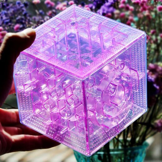 The Rubik's Cube unlocks the levels and battles in the maze to decompress the most powerful brain three-dimensional 3D Rubik's Cube maze ball for children. Burn the brain 138 levels