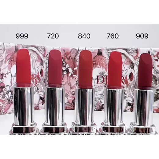 DOior lipstick sample gift box set mini five-piece set 999#760 medium sample 840 birthday gift box New Year lipstick sample five-piece set with gift bag