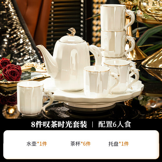 NINE CRANES Creative Jingdezhen Tea Set Light Luxury High-end Housewarming Gift New Home Cup Ceramic Kettle Living Room Hospitality Water Set 8-piece High-end Gift Box