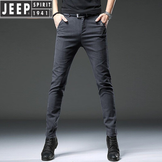 JEEP SPIRIT高档牛仔裤男士秋冬季2025新款潮流弹力修身小脚裤冬季加绒商务裤 【品质好货】HO653灰色 常规 33 (腰围2尺6)