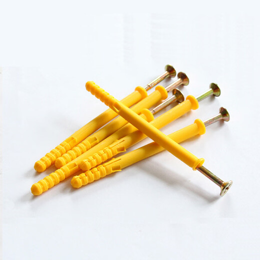 Deqi small yellow croaker plastic expansion tube expansion screw rubber plug bolt expansion plug self-tapping screw set 6*60mm (50 sets)