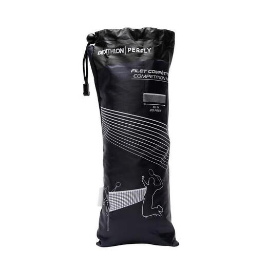 迪卡侬羽毛球网简易家用标准网比赛记分牌翻分耐用款宽6.1M-2393773