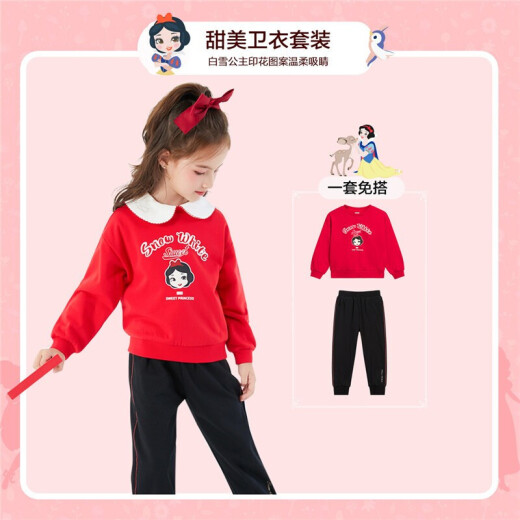 Disney Disney Children's Clothing Children Girls Knitted Round Neck Long Sleeve Suit Cartoon Princess Baby Sweater Pants Two-piece Set 2021 Spring DB111TE01 Big Red 130