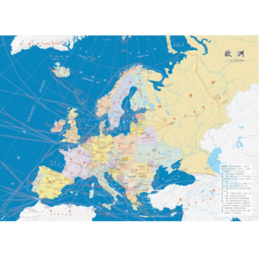 新版 世界港口交通地图集 升级版 附赠大幅面世界港口交通地图集 港口分布及名称主要航线及索引