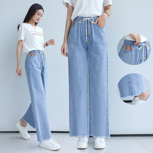 冉艺岚初中女生日常穿的蓝牛仔裤初中女学生阔腿裤宽松牛仔裤12-1高中大 9853款 高品质 60 s -78斤穿