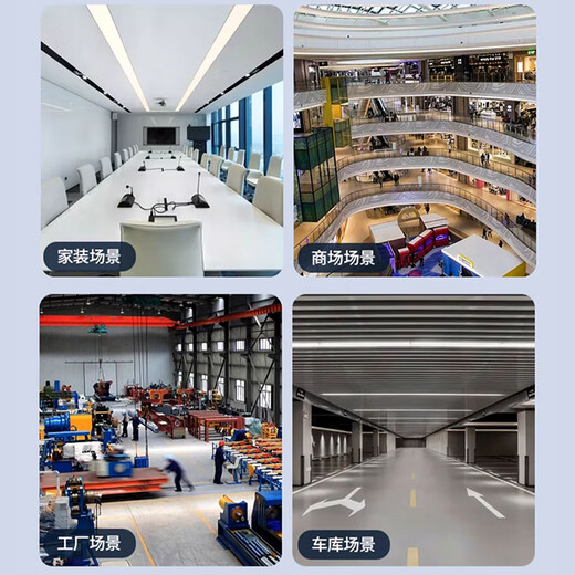 Philips (PHILIPS) Minghao series T5 LED integrated bracket light fluorescent energy-saving lamp complete set 1.2 meters 13W yellow light 3000K does not include connecting wires and power cords