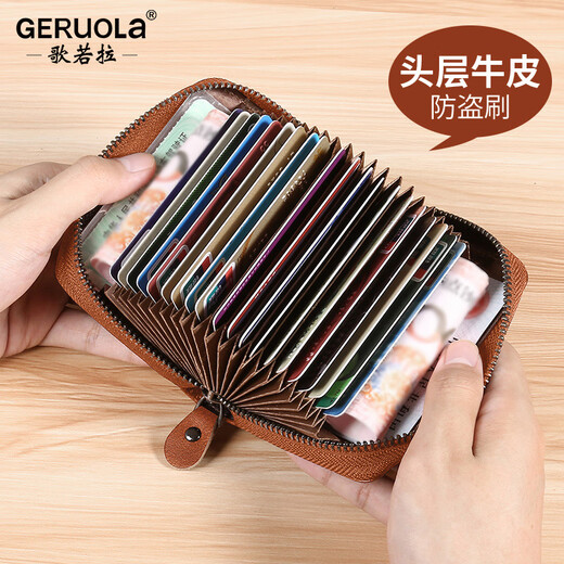 GERUOLA card holder, men's bank card storage, ID holder, driver's license, genuine leather, large capacity, multiple card slots, accordion card holder, card holder, yellow brown, 20 card slots (anti-theft brush)