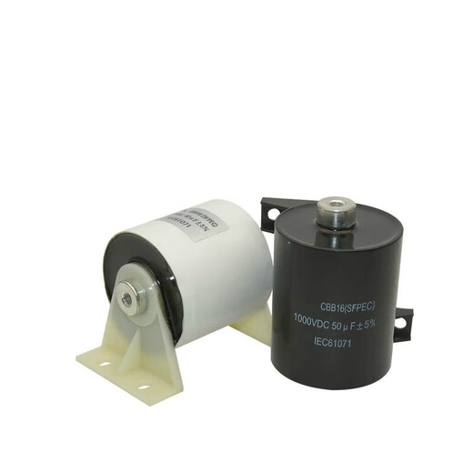Welding machine capacitor 1400V10uF20uF30UF40uF50uF100uF capacitor 1200V800V white 1000V 30uf 46*50mm