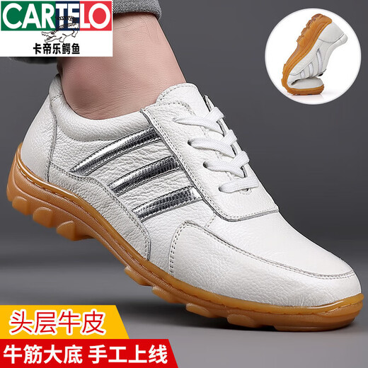 Cardile crocodile first layer cowhide 2025 leather shoes for men spring and summer men's business casual leather shoes genuine leather tendon bottom Korean version dad men's shoes same style in shopping malls white 7708 white 38 high-end men's clothing