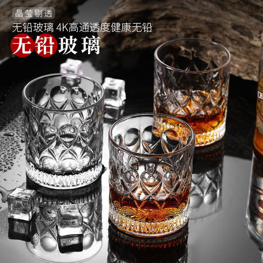 JD Logistics High-looking whiskey glass creative beer mug glass 6 replica cups + cup holder