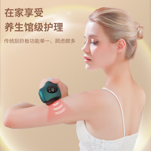 Bianstone scraping board to dredge meridians, electric scraping instrument, rechargeable smart facial lifting and shaving beauty instrument, luxury black Bianstone-Ivory white, 9 levels of vibration + free 1 bottle of essential oil