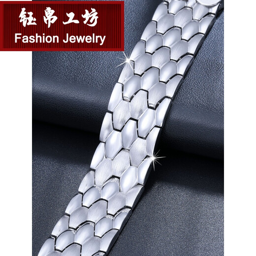 Yubo Workshop platinum bracelet men's pt950 platinum bracelet domineering full gold watch chain thick watch chain can be customized Platinum 950 18 cm 46-48 grams