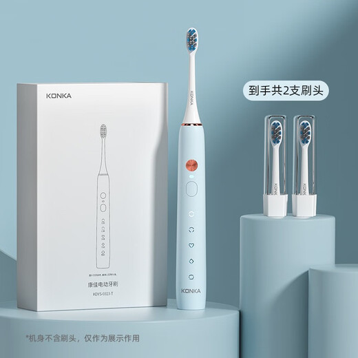 KONKA electric toothbrush adult model household magnetic levitation sonic electric soft bristle toothbrush rechargeable couple electric toothbrush soft mist blue 2 DuPont soft brush heads