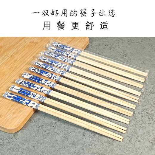 Iron Helper Disposable Chopsticks Hygienic Home Restaurant Commercial Disposable Chopstick Head Takeaway Packaging Hygienic Bamboo Chopsticks Wholesale Red Flower Chopsticks Length 23.5X Thickness 6.0mm 50 Pairs Trial Pack