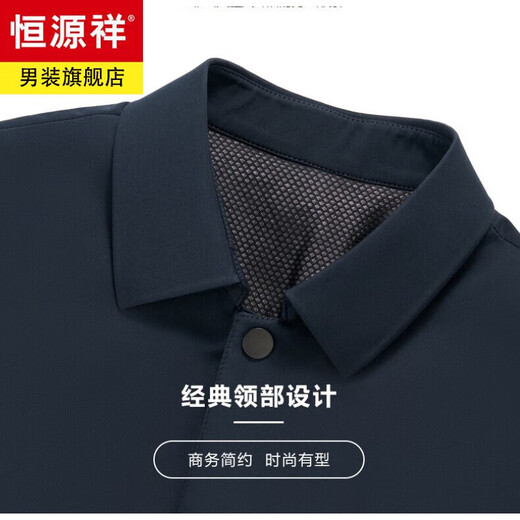 Hengyuanxiang high-end cotton windbreaker men's mid-length autumn and winter thickened cotton coat middle-aged warm cotton coat with rear slit for dad, dark blue L 175