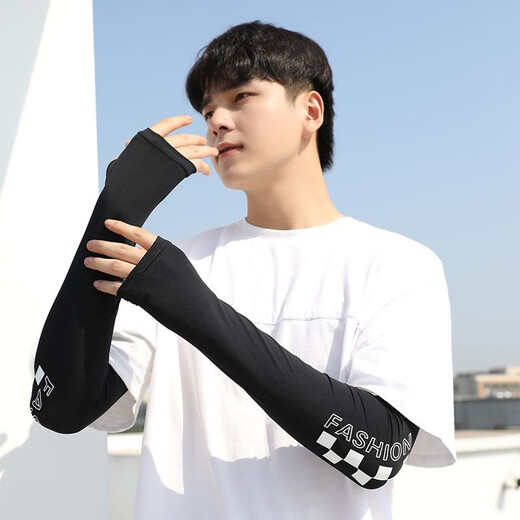 Changyin Men's Extra Large Size Loose Sleeves Men's Ice Silk Sun Protection Sleeves Summer Women's Cycling Arm Protectors Ice Sleeves Extended Gray Changyin Men's Extra Large Size Loose Sleeves Men's Ice Silk Sun Protection Sleeves Summer Women's Cycling Arm Protectors Ice Sleeves Extended Gray
