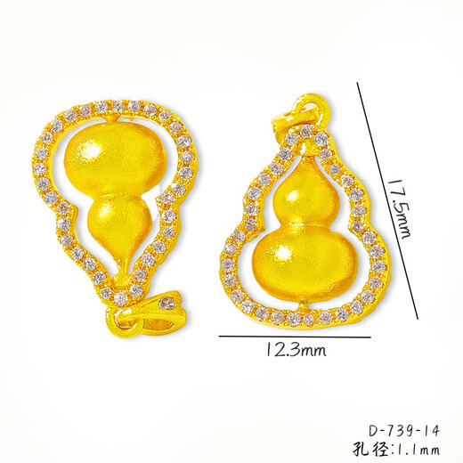 Fire Rose Wei Xue's same style copper-gold necklace, rotatable double-sided diamond-encrusted gourd pendant, stackable light luxury clavicle chain for girlfriend, large double-sided diamond-encrusted rotating gourd with necklace