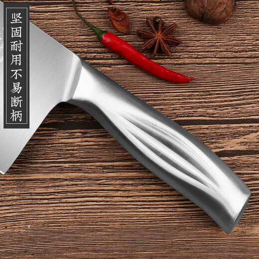 十八子作菜刀菜板套装厨房刀具套装家用切菜刀切片刀砍骨刀组合全套七件套 全不锈钢菜刀七件套 7件套