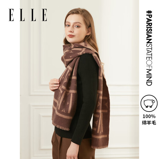 ELLE gift box 100% wool scarf for men and women autumn and winter warm scarf shawl birthday gift