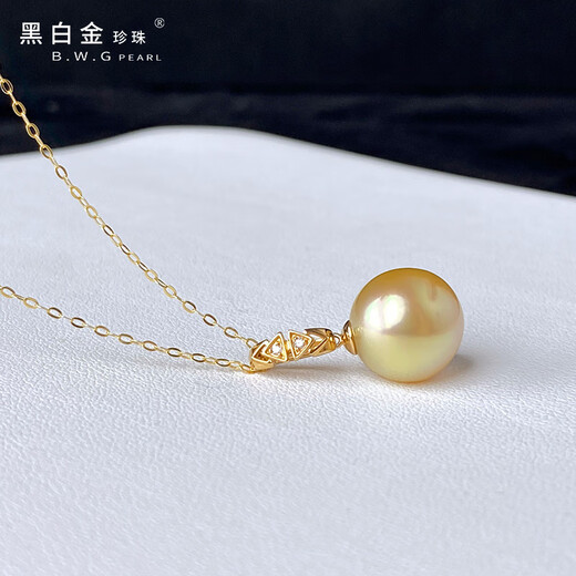 Black and white gold pearl South Sea seawater gold pearl pendant 18K gold material inlaid with single bead temperament women's gift 9-10mm