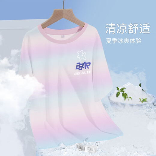 Camiseta de manga corta Pitt Pitt Girls Sports Sports Sports Sports Sports Sports Sports Sports Sports Striped Summer Big Big Big Children's Tendy T 9852 Gradiente Color + 9922 White 120 cm