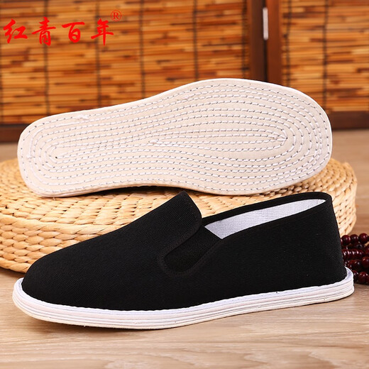 Red and green century-old Beijing cloth shoes men's traditional cloth shoes with thin soles, breathable soft soles, non-slip work shoes, lightweight dad shoes, thin soles cloth shoes (pure cloth sole) 2 pairs 41 (recommended to buy 1 size larger)