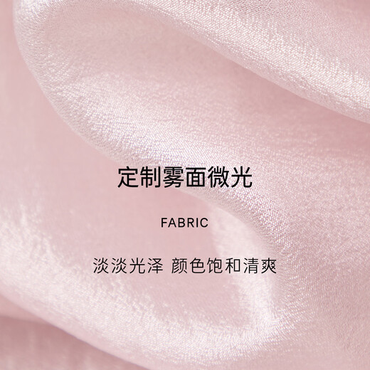 Eifini Zhu Zhu endorses the new gentle, elegant, light and elegant commuting shirt with a temperament and a high-end feel. Pink M (160) 110-125Jin Jin is equal to 0.5 kg