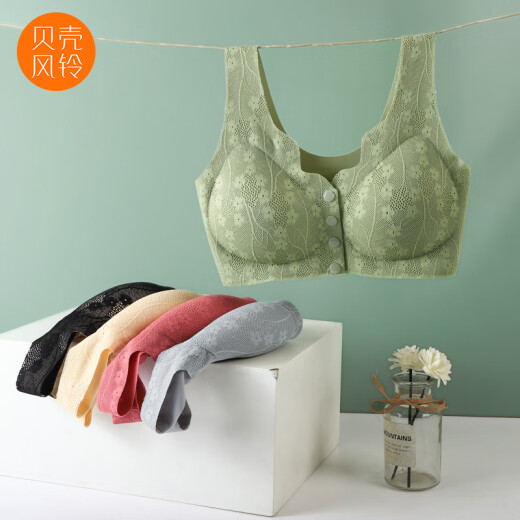Shell Wind Chime Lace Front Open Button Mom Beautiful Back Bra Thin Sports Bra Women's Wireless Small Breast Gathered Seamless Vest Style Breast [Lace Style] Milk Tea Skin (Single Piece) L (Recommended 100_120Jin [Jin equals 0.5kg])