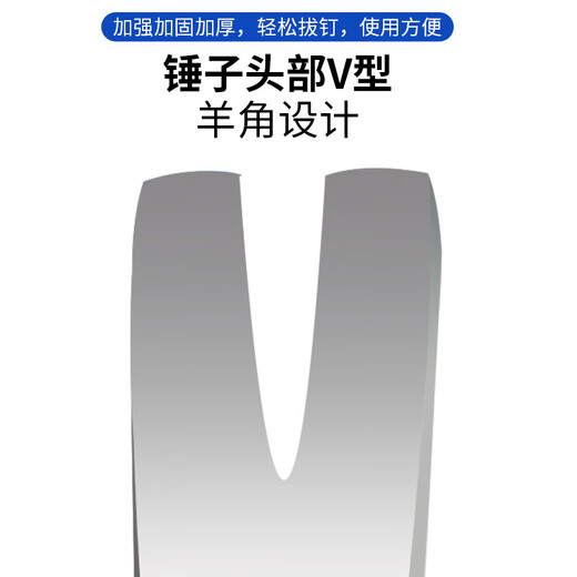 TOFORZA hammer claw hammer steel handle one-piece woodworking hammer hammer hammer decoration household hammer tool 8OZ MH-003 one-piece hammer with handle