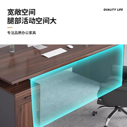 Lelike desk simple modern office furniture table and chair combination manager desk computer single desk boss desk 160*80*75 dark walnut + drawer side cabinet