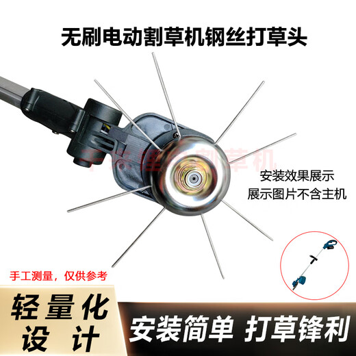 Brushless electric lawn mower lithium battery lawn mower lawn mower lawn mower lawn mower lawn mower lawn mower brushless lawn mower 6 pieces