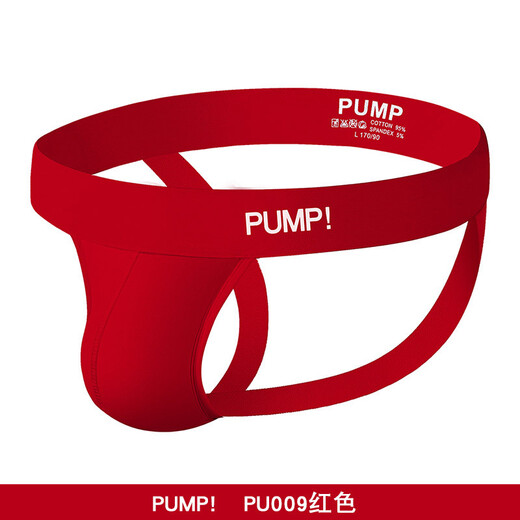 Long Night Men's Sexy Double T-Pants Sexy Cotton Comfortable Breathable Black and White Sports Panties Sexy Butt-Lifting T-Pants Black M