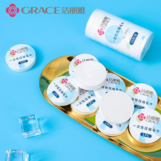 Jialiya Large Travel Disposable Compressed Towels 10 Portable Independent Pearl Pattern Head Wipes Wet and Dry Face Wash Towels