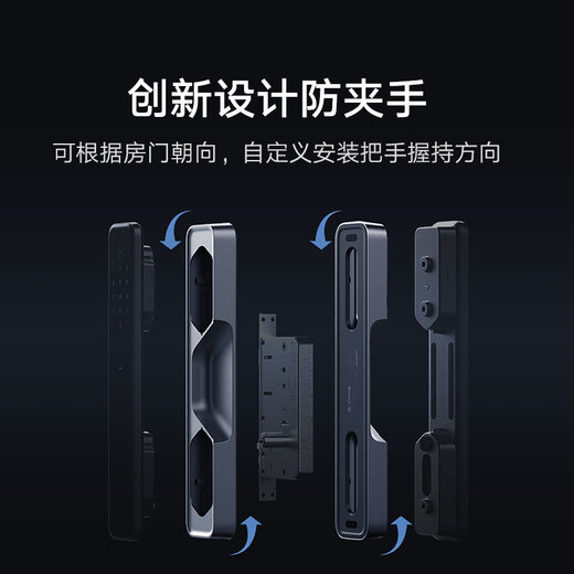 Xiaomi fully automatic smart door lock M20 fingerprint lock smart lock home electronic lock anti-theft door lock NFC password lock