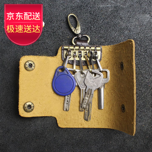 CLCEY钥匙包男真皮复古汽车钥匙扣女多功能头层牛皮钥匙扣腰挂 雕花棕