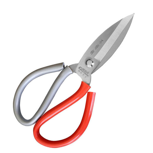 BEYZK Zhelong Ciseaux de Cuisine en Acier Inoxydable Ciseaux à Grande Tête Puissants Électricien Industriel Coupe Haute Dureté Acier au Manganèse Sharp D01 Ciseaux à Tête de Poisson 10 Paires