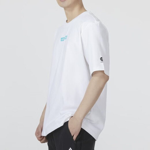 阿迪达斯（adidas）【京东奥莱】短袖男装春季户外跑步训练运动服T恤衫 HC9717 HC9717 XL