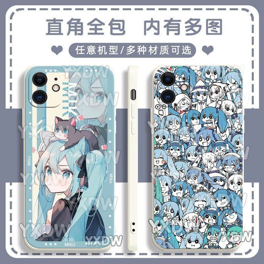 Yunluo Second Miku Hatsune Miku Mobile Handy-Hülle an Huawei Ehren Oppovo Redmi Apple Soft Shell Gubai-Hatine Y14103 Apple-Serie-Model, das an Kundendienstnotizen gesendet wurde