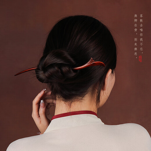 Beautiful wood hairpin, sandalwood hairpin, handmade wooden hairpin, Chinese style, ancient style, Hanfu, cheongsam, hairpin, girl gift, red sandalwood flower hairpin, new hairpin gift box