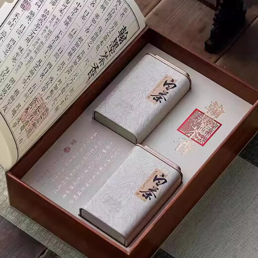 Shifangyi 2024 new tea Anji white tea yellow tea golden bud milk white tea green tea gift box for yourself to drink Mingqian Yuqian yellow tea (only one tael Jin Jin is equal to 0.5 kg, too) and a free trial of 250g