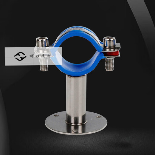 XMSJ304 stainless steel pipe bracket pipe clamp fixed buckle adjustable bracket clamp water pipe hoop pipe pipe clamp 8 adjustment 50-100MM