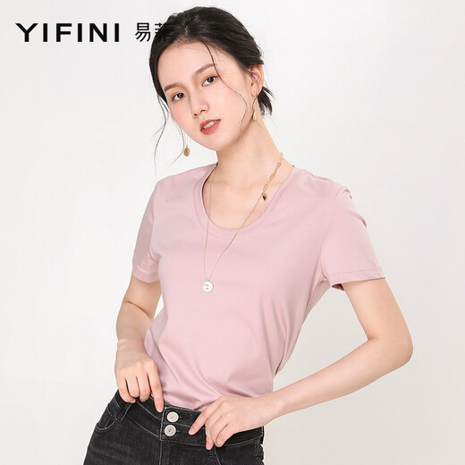 Yifei (Yifini) Top de soie à manches courtes à manchette à manches courtes à manchette